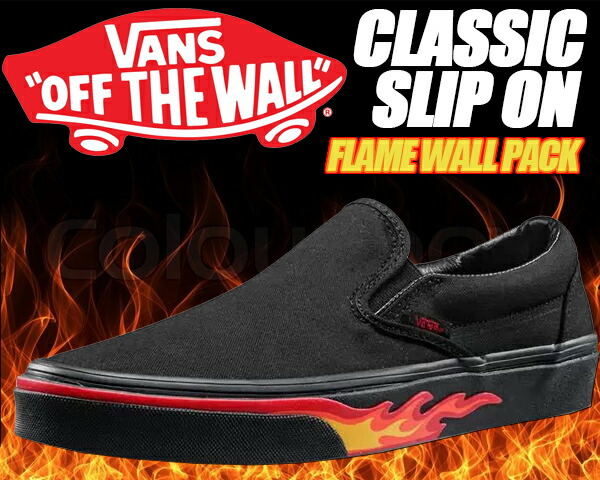 vans flame wall slip on