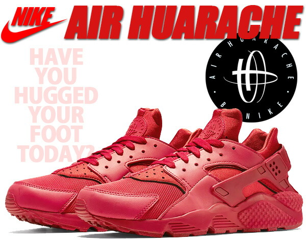 huarache varsity red