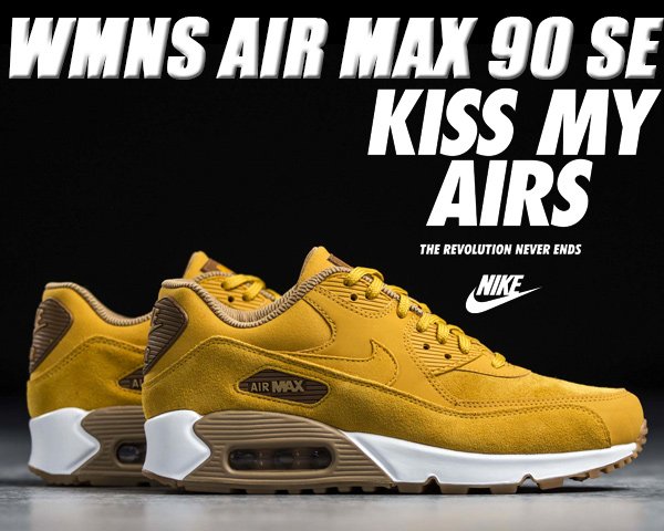 nike air max 99 womens yellow