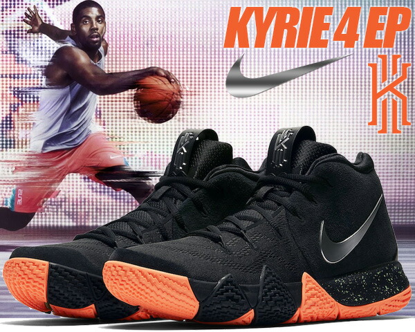 楽天市場 Nike Kyrie 4 Ep Black Metallic Silver ナイキ カイリー 4 スニーカー メンズ バスケットボールシューズ バッシュ ブラック オレンジ Kyrie Irving カイリー アービング Limited Edt