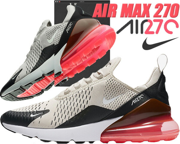 Nike Air Max 270 BlackLight Bone Hot Punch AH8050 003 For Sale Nike Air Max 270 BlackLight Bone Hot Punch AH8050 003 For Sale