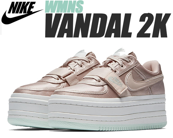 楽天市場 Nike Wmns Vandal 2k Particle Beige Particle Beige ナイキ ナイキ ウィメンズ バンダル 2x スニーカー レディース 厚底 チャンキースニーカー ヴァンダル ウィメンズ ピンク Limited Edt