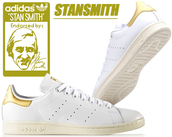 楽天市場 Adidas Stan Smith Ftwwht Magold Owhite アディダス スタンスミス レディース スニーカー 白 金 ホワイト ゴールド スタンスミス Limited Edt