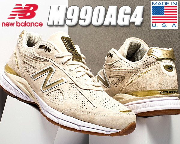 new balance m990ag4