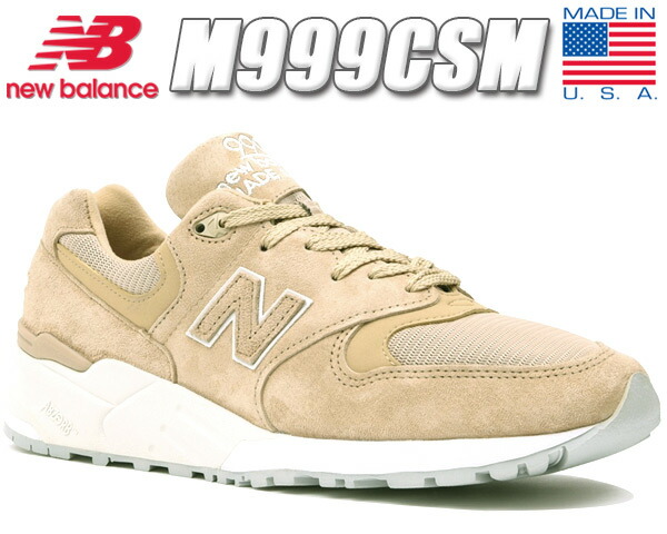 楽天市場 New Balance M999csm Made In U S A ニューバランス 999 メンズ スニーカー 999 Us Made Csm Tan トーナルカラー Limited Edt