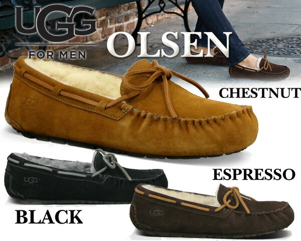 楽天市場 Ugg Mens Olsen アグ オルセン メンズ モカシン シューズ ブラック チェスナット エスプレッソ メンズ スリッポン オルセン Limited Edt