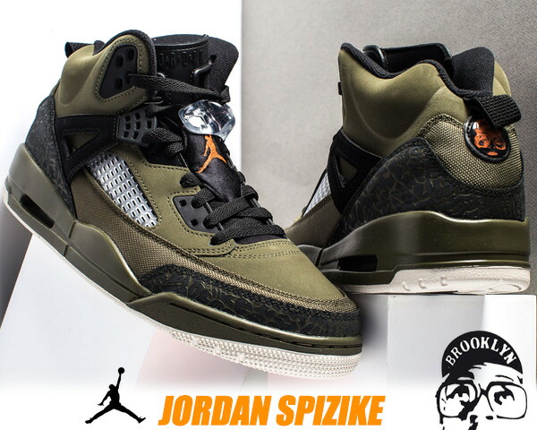spizike olive green