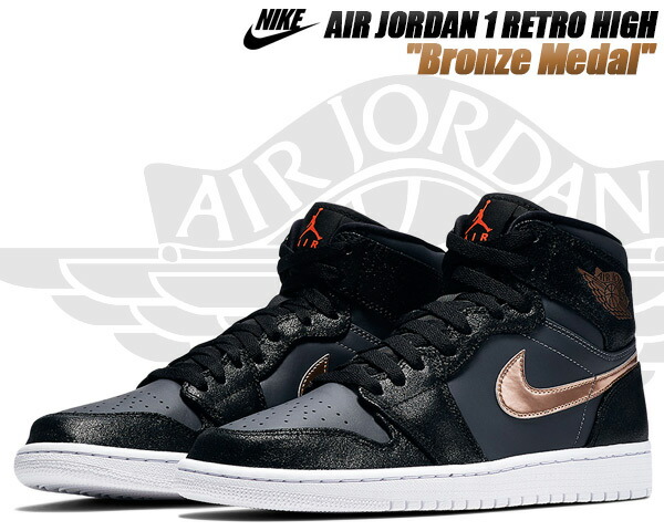 Jordan 1 d Clearance