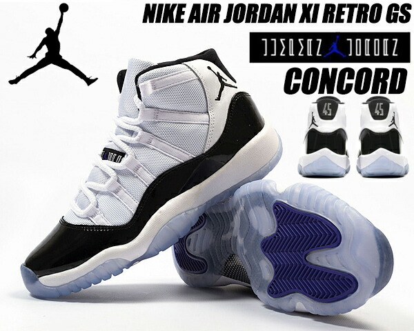 nike aj 11