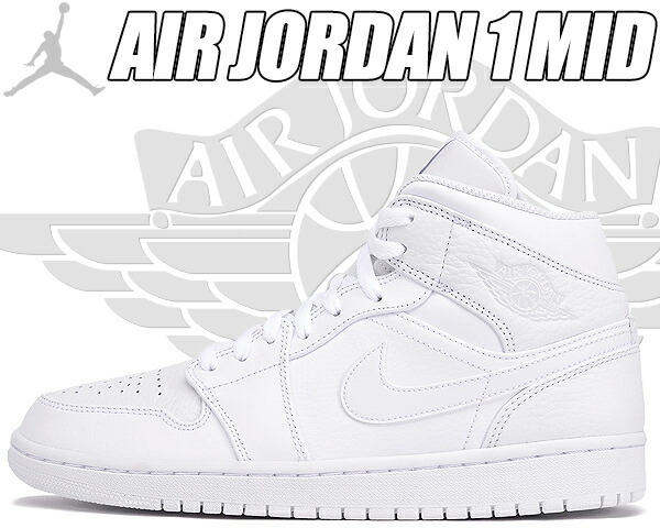 jordan 1 p