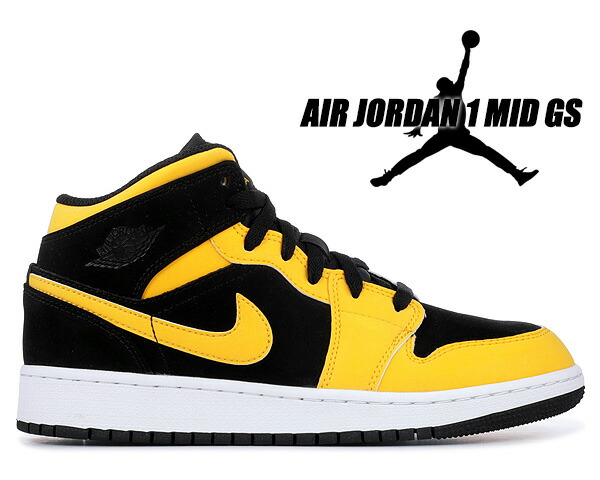 jordan 1 university gold