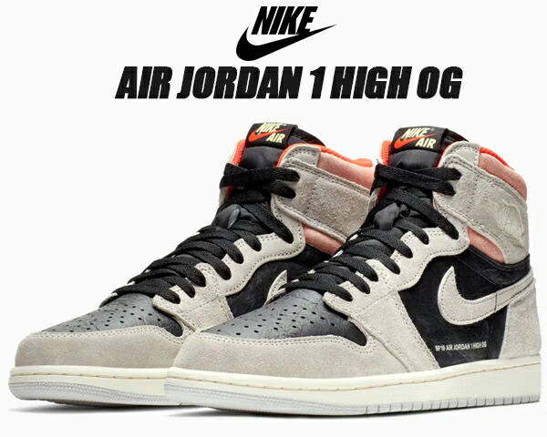 nike jordan 1 grey and black