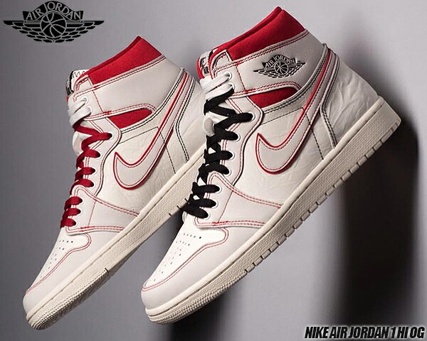 air jordan retro high og sail