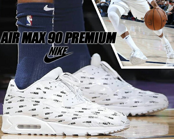 NIKE AIR MAX 90 PREMIUM whitewhite black 700,155 103 Kie Ney AMAX 90 premium sneakers Air Max white men white NIKE AIR MAX 90 PREMIUM whitewhite black 700,155 103 Kie Ney AMAX 90 premium sneakers Air Max white men white