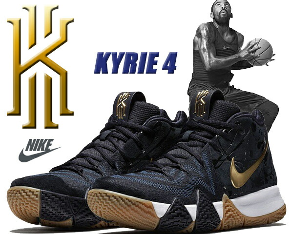 kyrie 4 pitch blue metallic gold