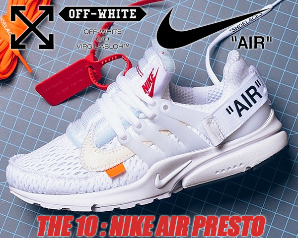 off white presto blue laces