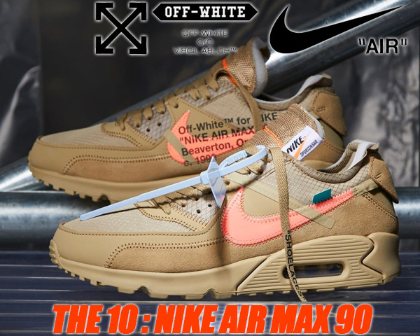 Nike Air Max 90 'Python' Release Date. Nike Launch BE