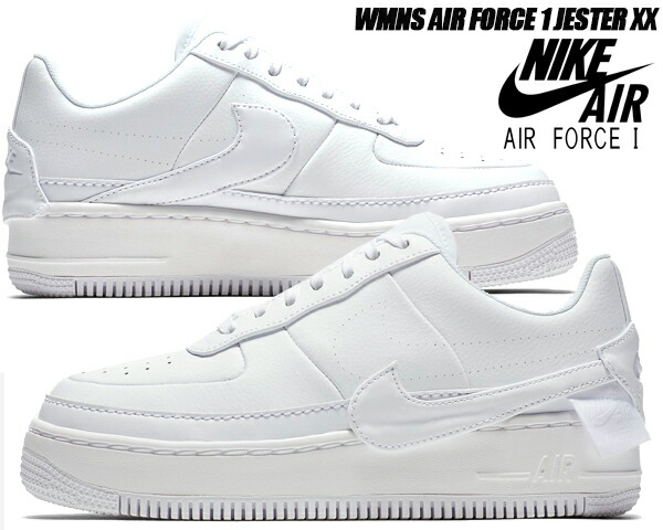 af1 jester black and white