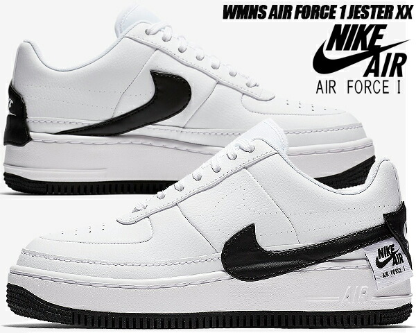 af1 jester black and white