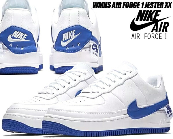 nike air force mid royal blue damen