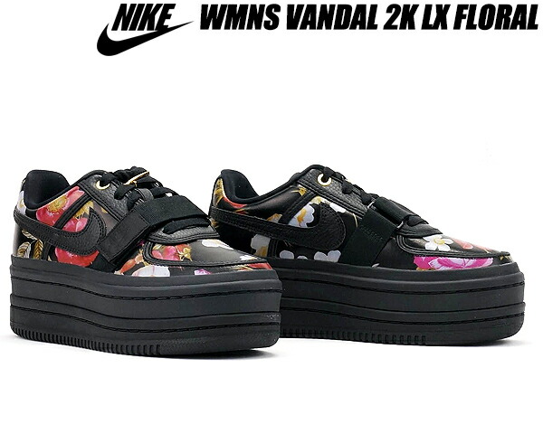 nike wmns vandal 2k