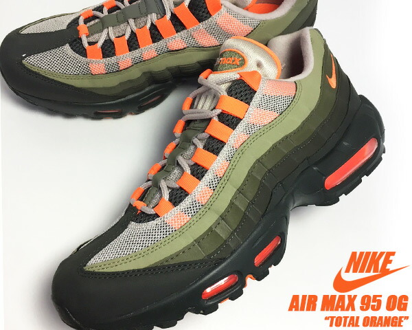 air max 95 og neutral olive total orange air max 95 og neutral olive total orange