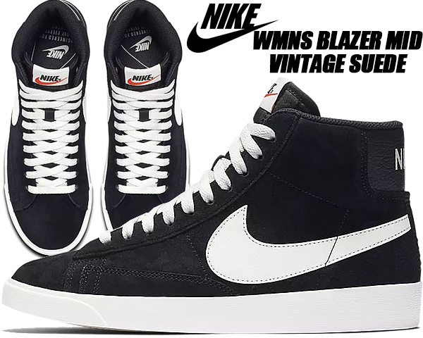 楽天市場 Nike Wmns Blazer Mid Vintage Suede Black Sail Sail ナイキ ウィメンズ ブレザー ミッド スニーカー レディース ヴィンテージ スエード Limited Edt