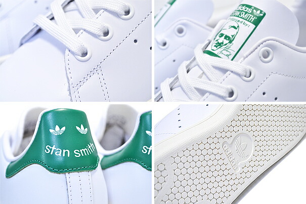 stan smith soft leather