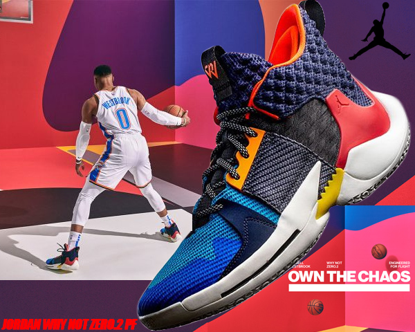 楽天市場 Nike Jordan Why Not Zero 2 Pf Multi Color Total Crimson Sail ナイキ ジョーダン ワイノット 2 Pf スニーカー バッシュ Russell Westbrook ウェストブルック パフォーマンスフィット Xdrソール Limited Edt