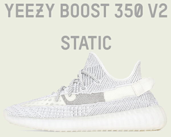 ef2905 yeezy