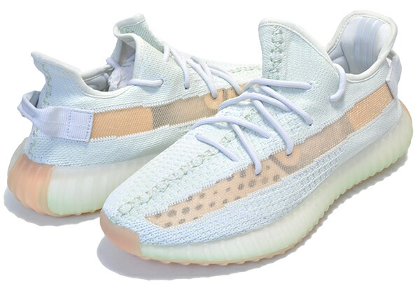 JE CHOPPE LA YEEZY 350 V2 HYPERSPACE TRUE FORM