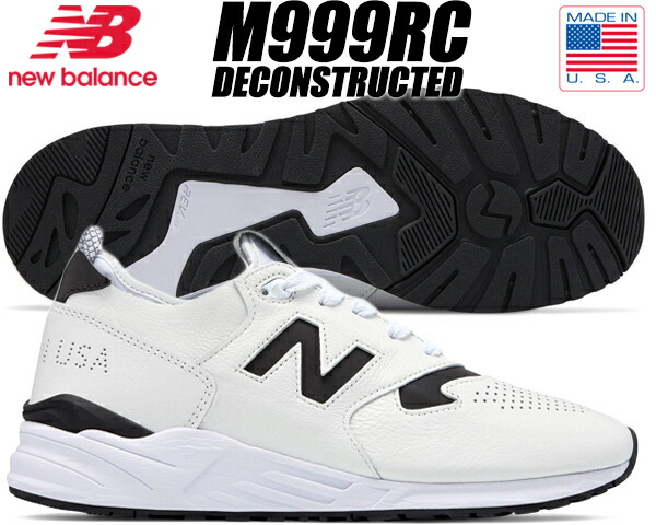 nb 999r