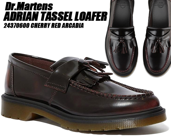 doc martens adrian arcadia