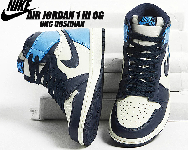 jordan 1 sail blue