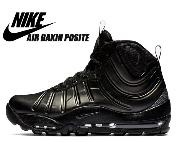 nike bakin posite