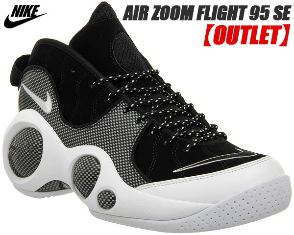 nike air zoom flight 95 black