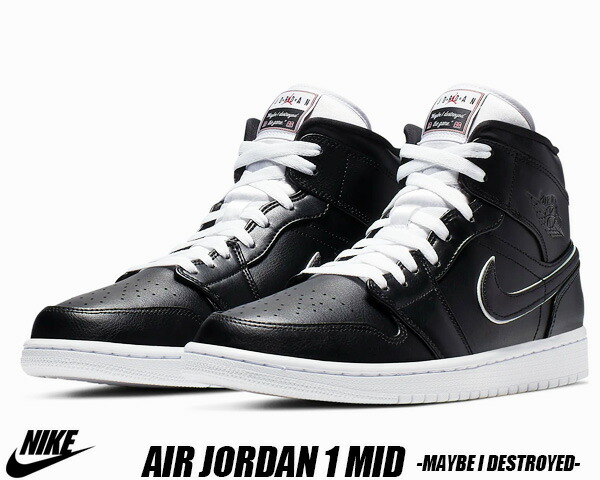air jordan 1 mid aj1