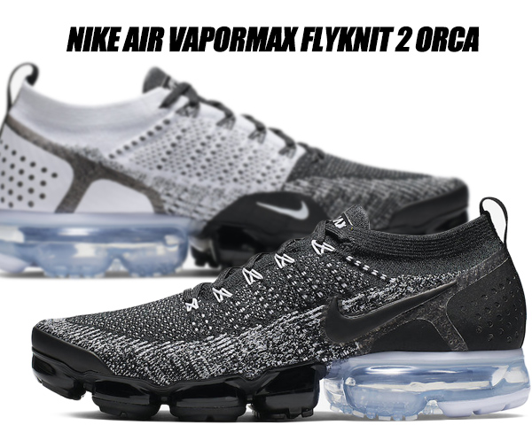 Black Nike Air VaporMax Flyknit 2 beautiful BESLIST.nl