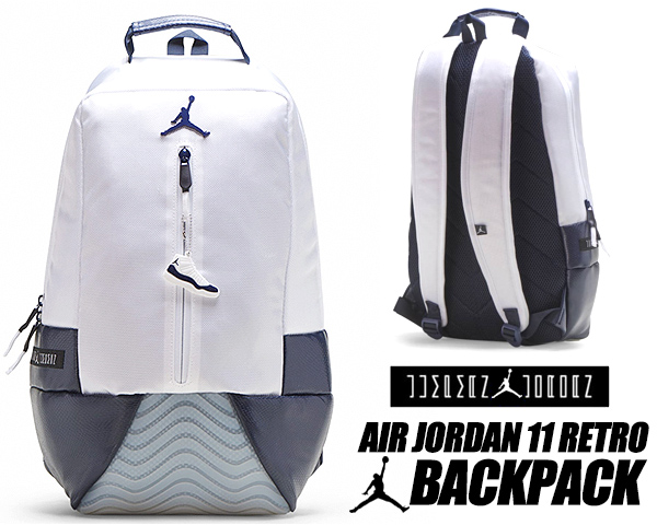 nike air jordan 11 backpack