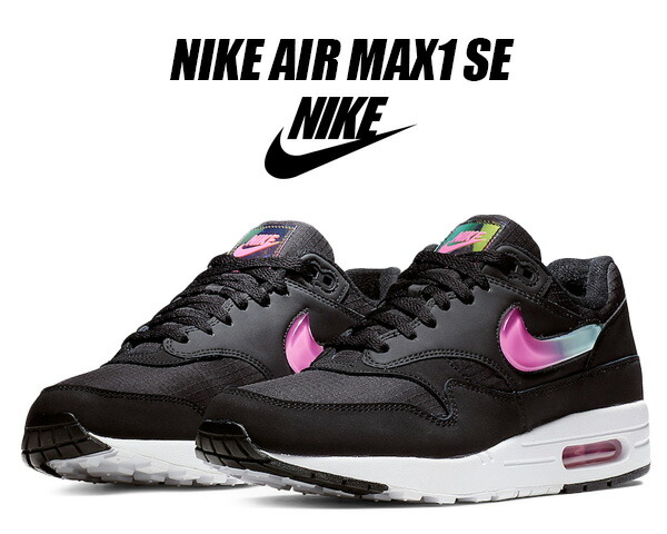 air max 1 jelly swoosh black fuchsia blue fury