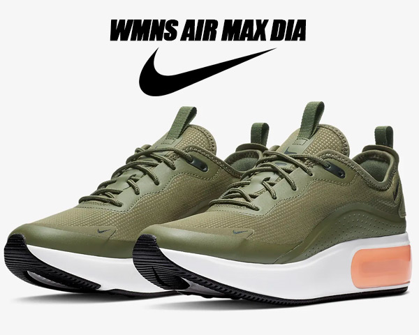 Nike air max dia olive Clearance