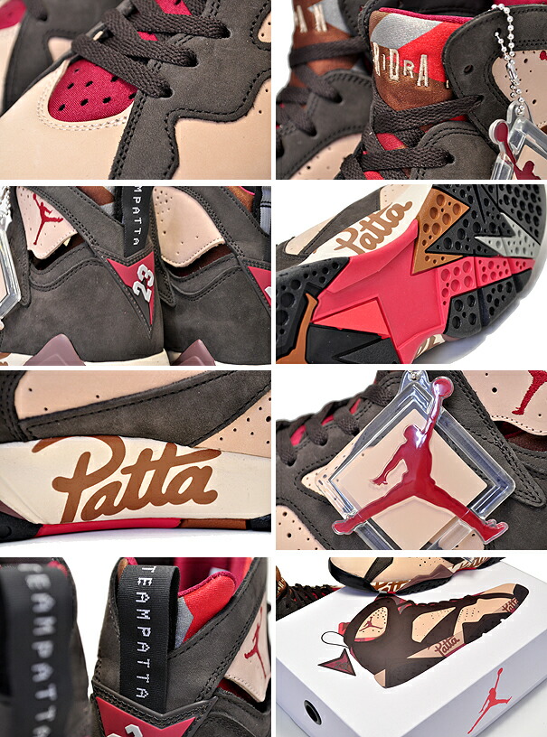 patta shimmer