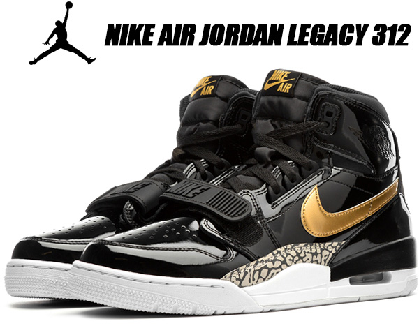 jordan legacy black and gold