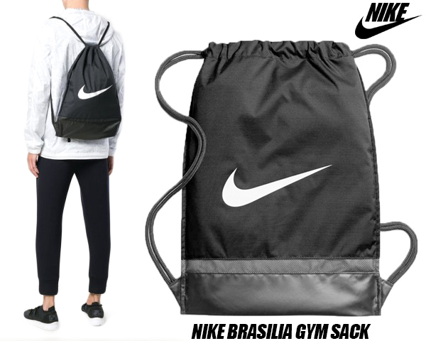 ba5338 nike