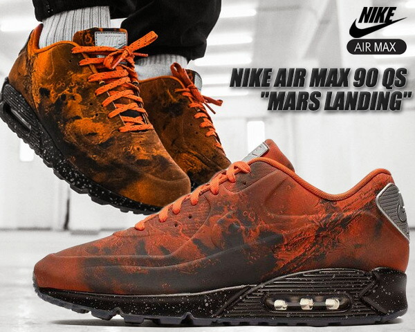 nike air max 90 qs mars