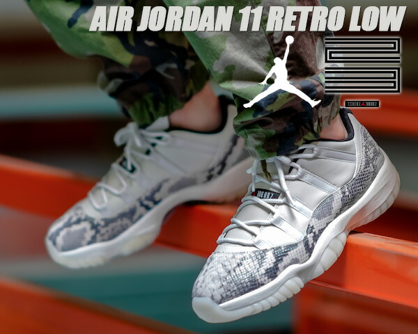 jordan 11 retro low le light bone university red