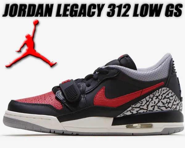 jordan legacy 312 low gs