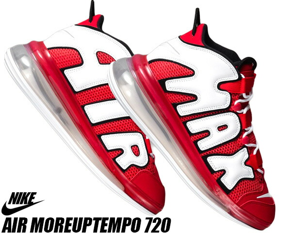 antetokounmpo shoes 2019