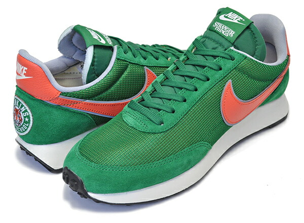 nike air tailwind qs hh
