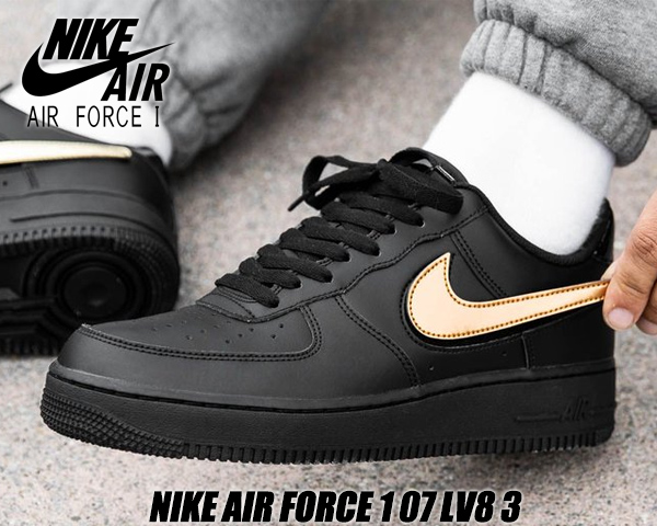black air force 1 removable swoosh